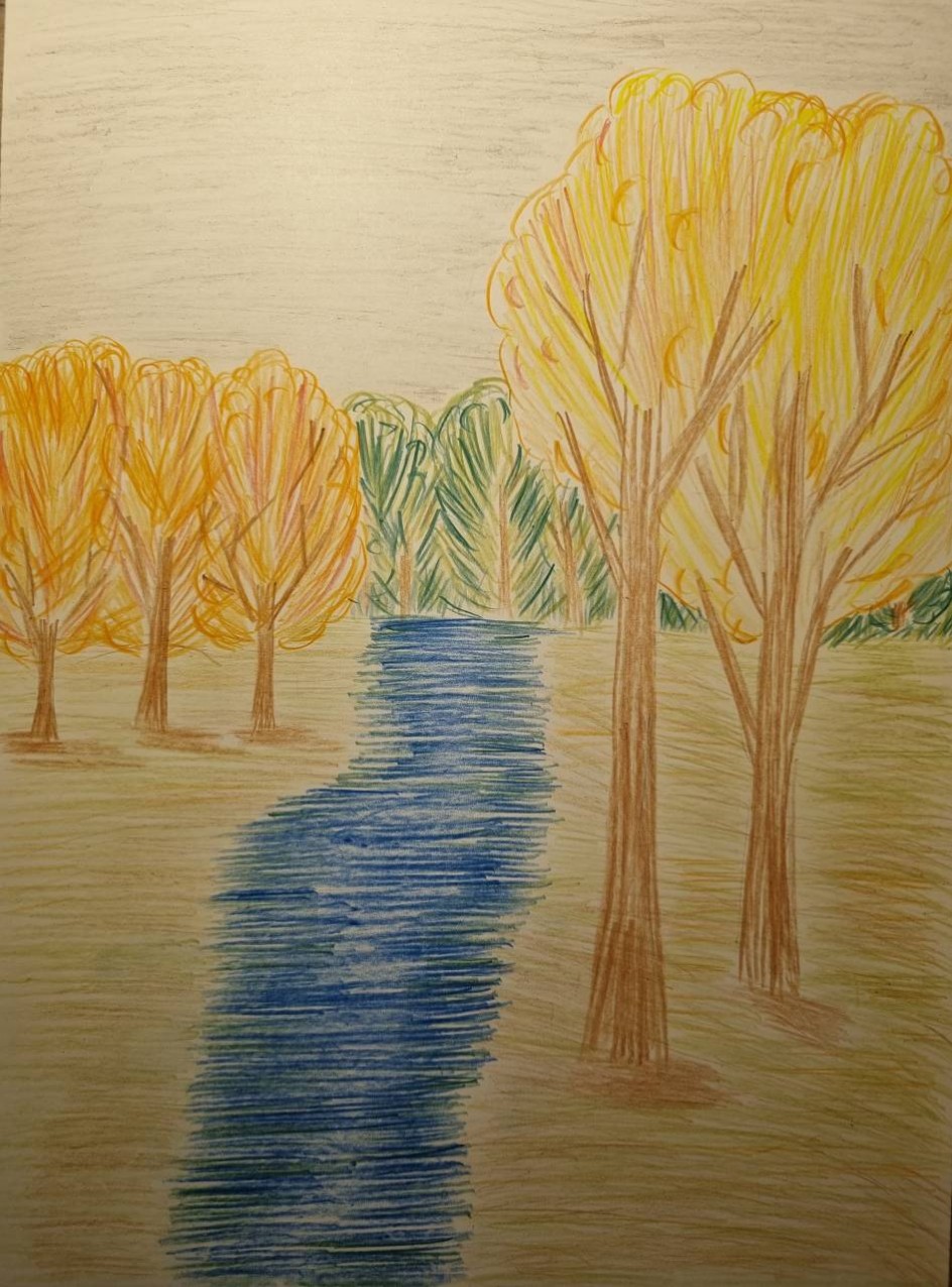 «Осенний лес»