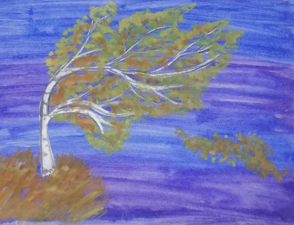 Осенний день