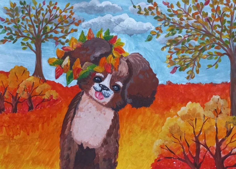 "Осенний пёсик"