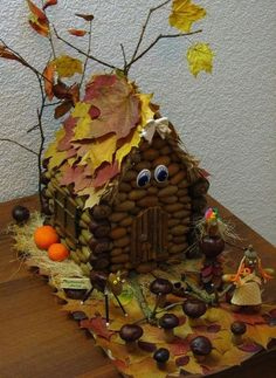 "Домик в лесу"