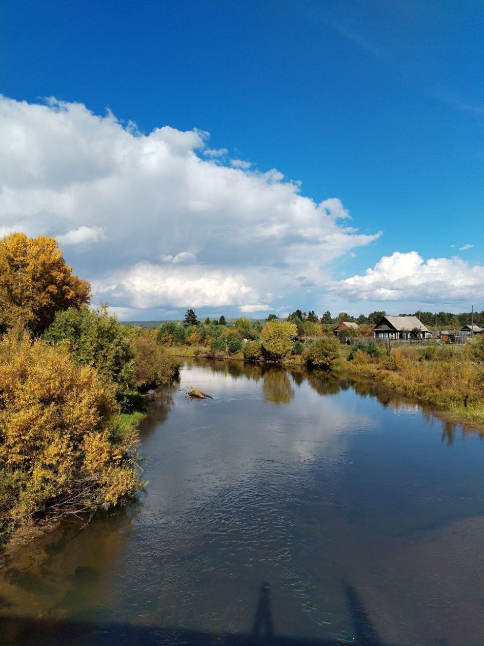 Родные просторы