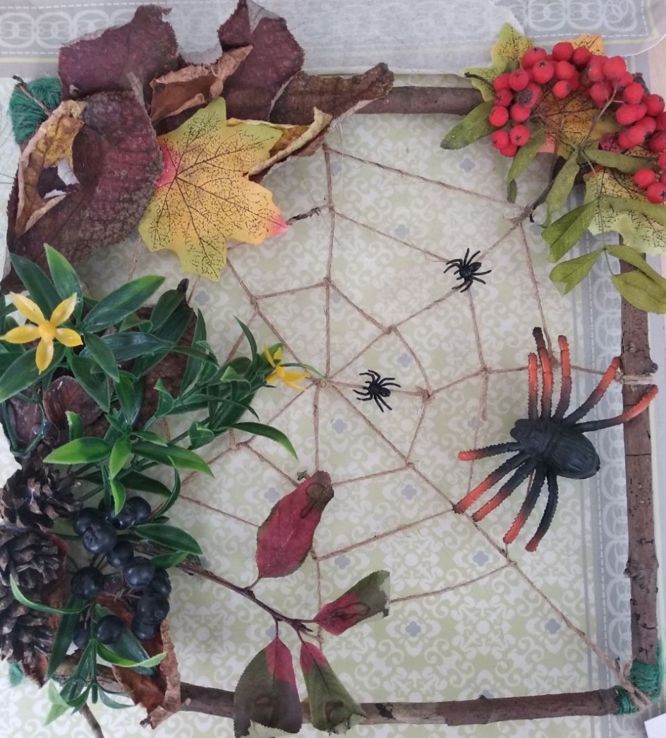 "Осенняя паутинка"