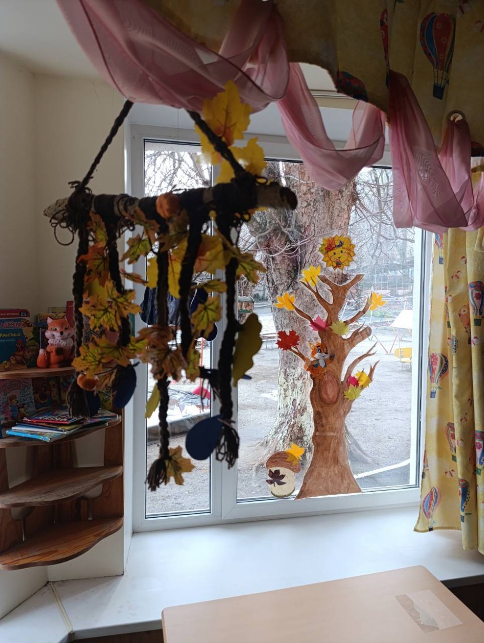 Осенний пейзаж.