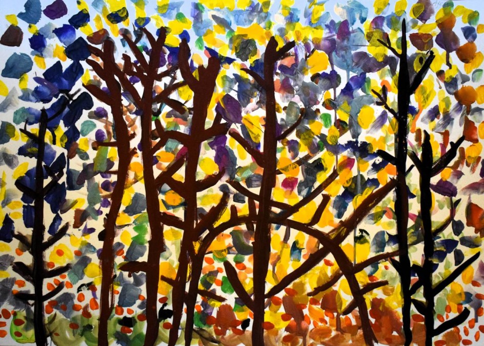 "Осенний лес"