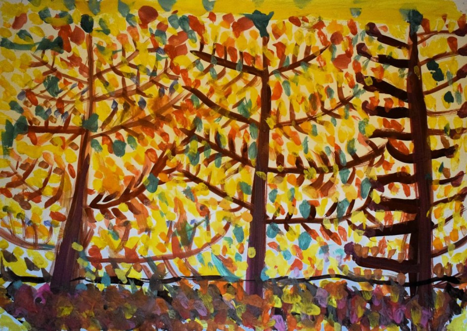 "Осенний лес"