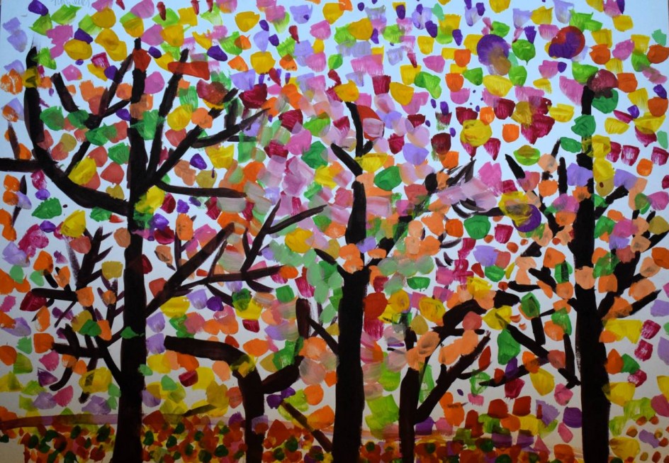 "Осенний лес"