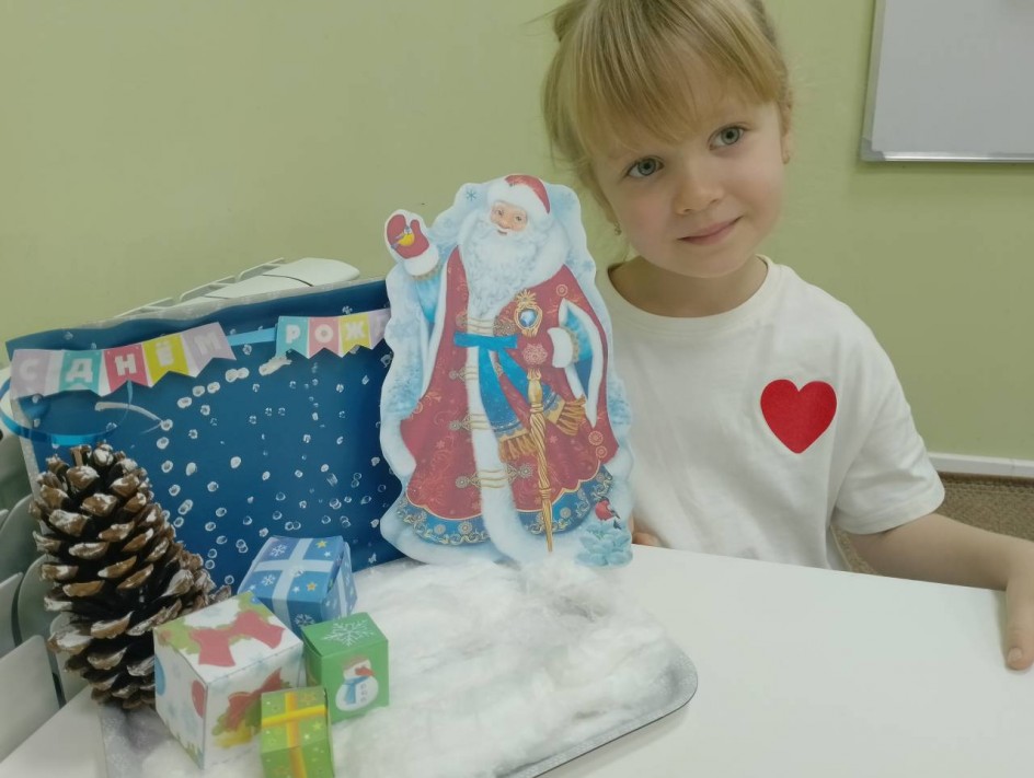 День рождения деда Мороза