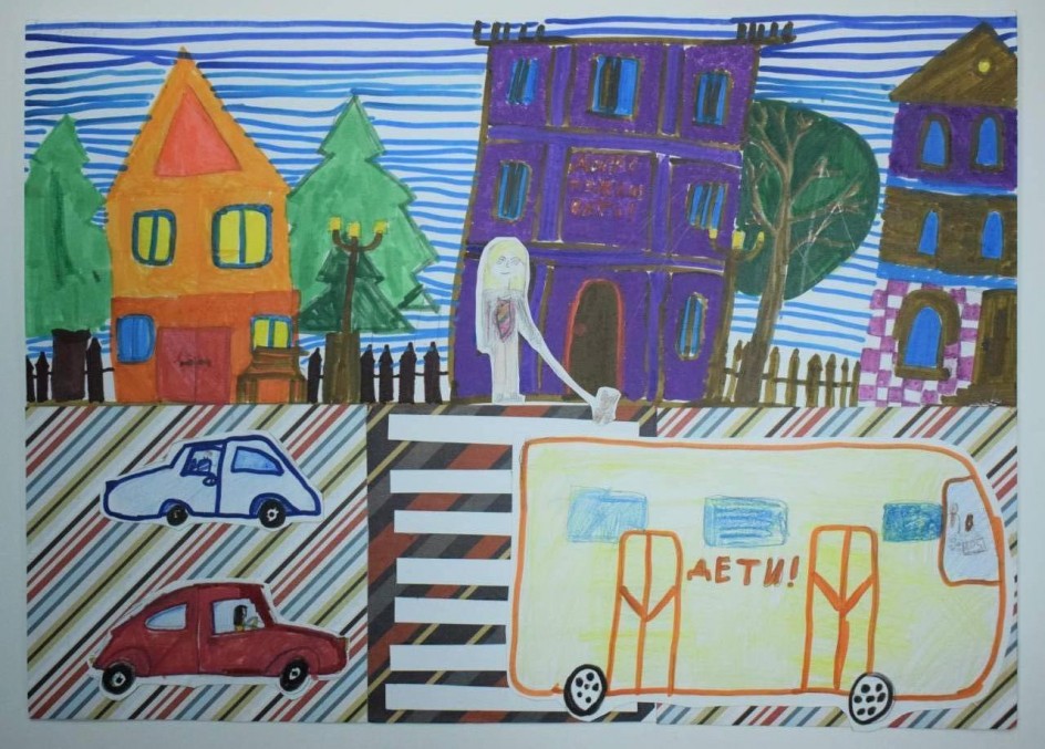 "Однажды на дороге..."