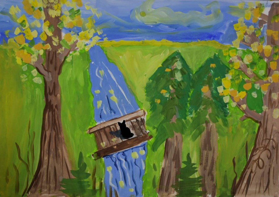 Осенняя грусть