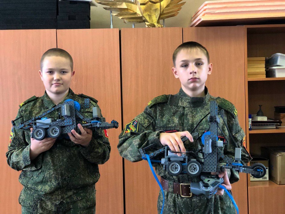 «Шаг навстречу будущему»