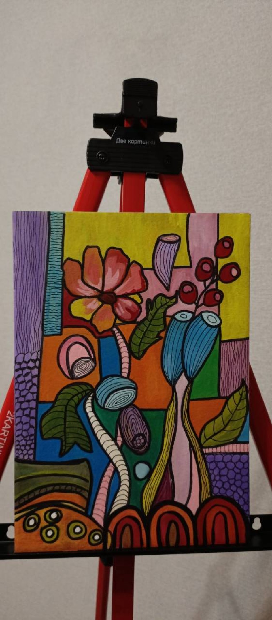 Абстракция Цветы.