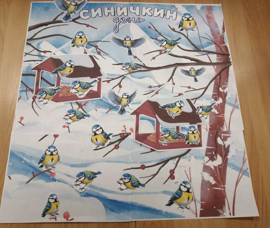 Коллективная аппликация " Синичкин день"