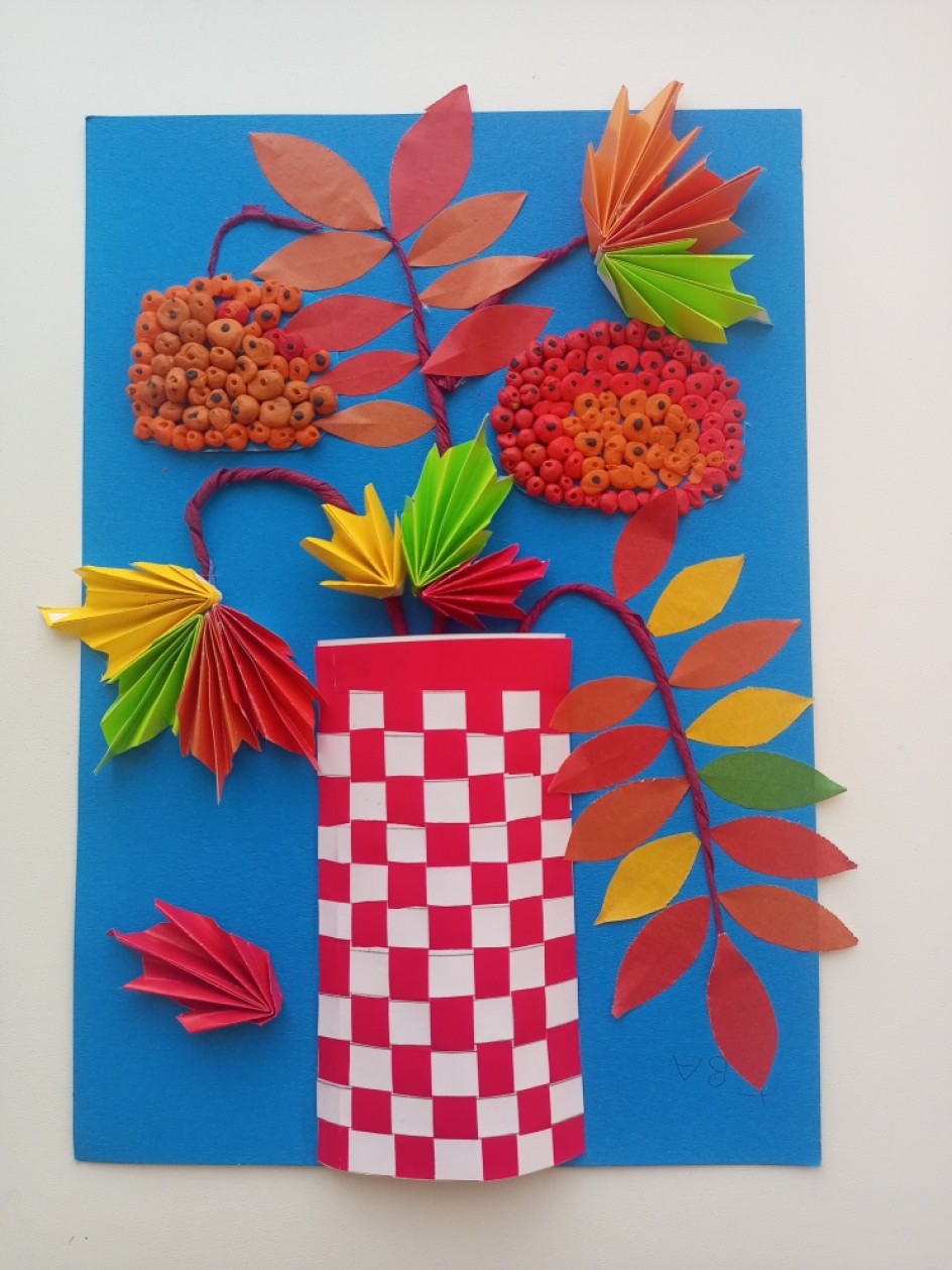 "Осенний букет"