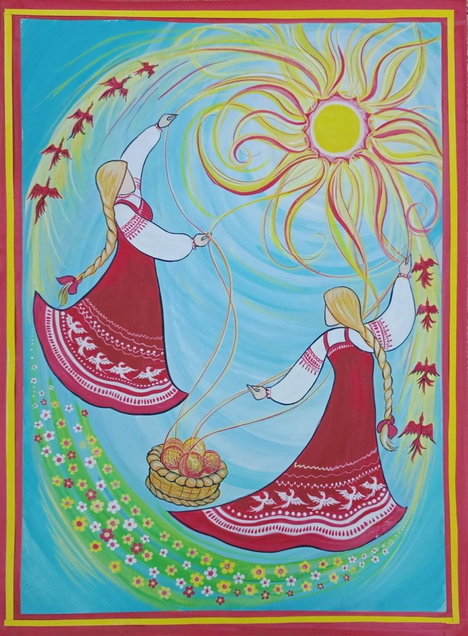 преподаватель