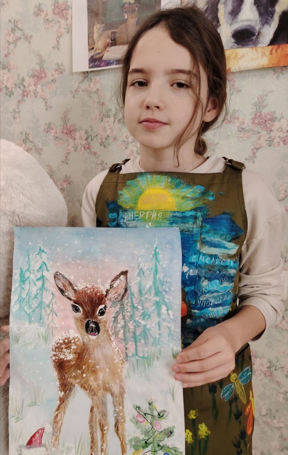 Зимний оленёнок