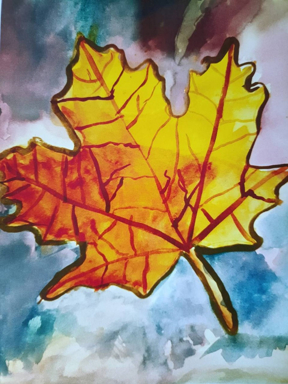 Лист осенний