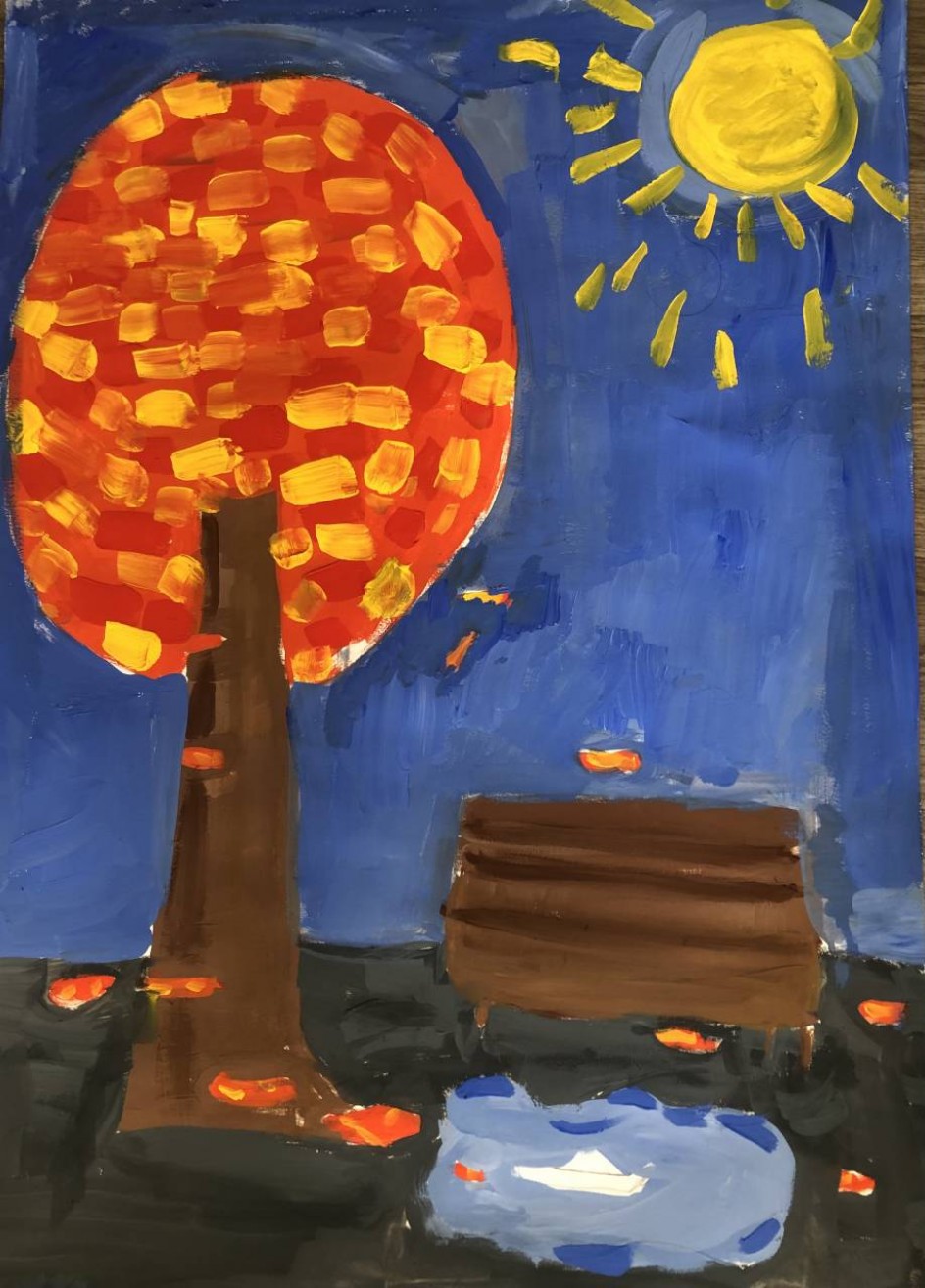 Осенний солнечный денёк