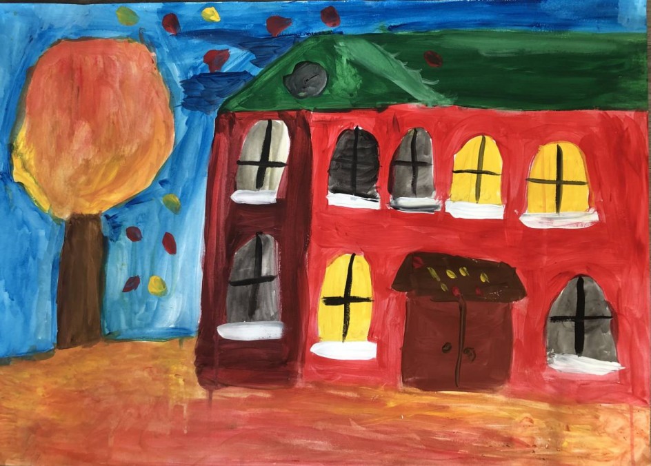 Яркая осень