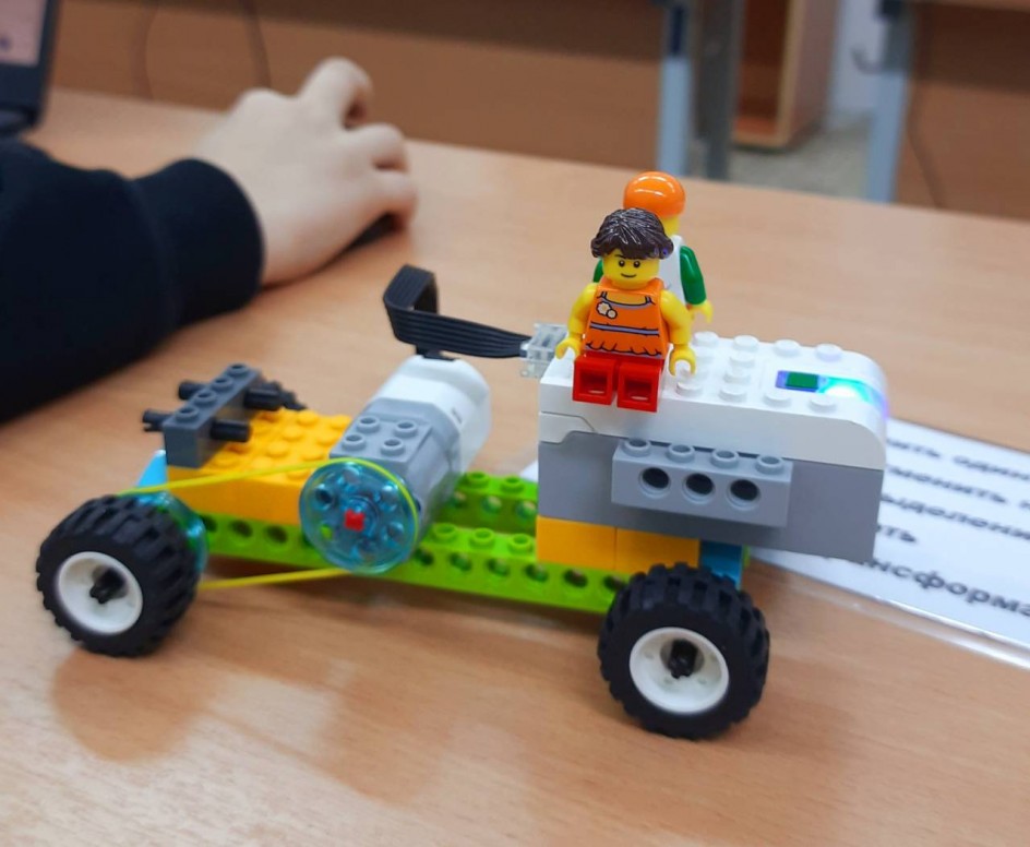 Автомобиль