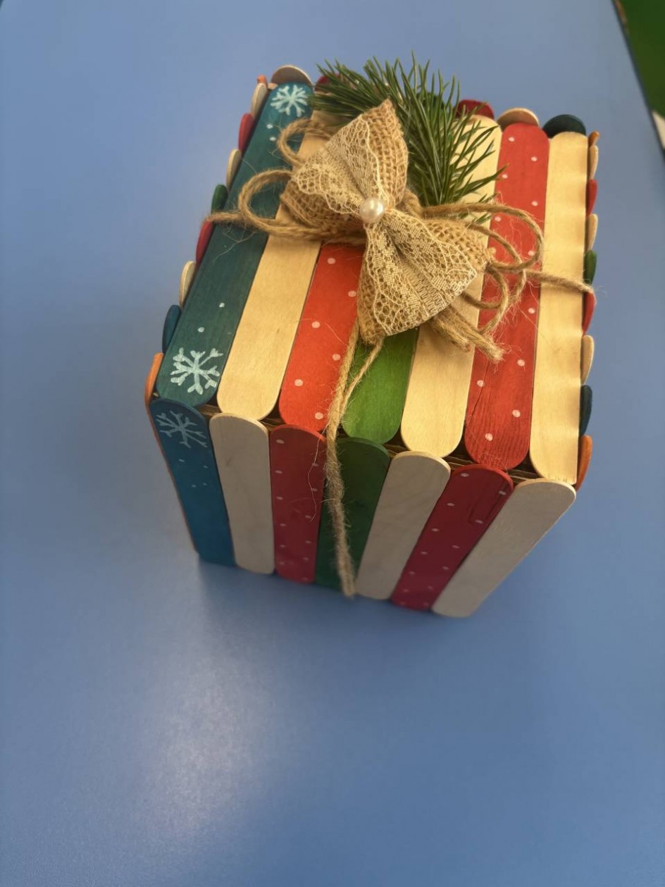 Коробка чудес