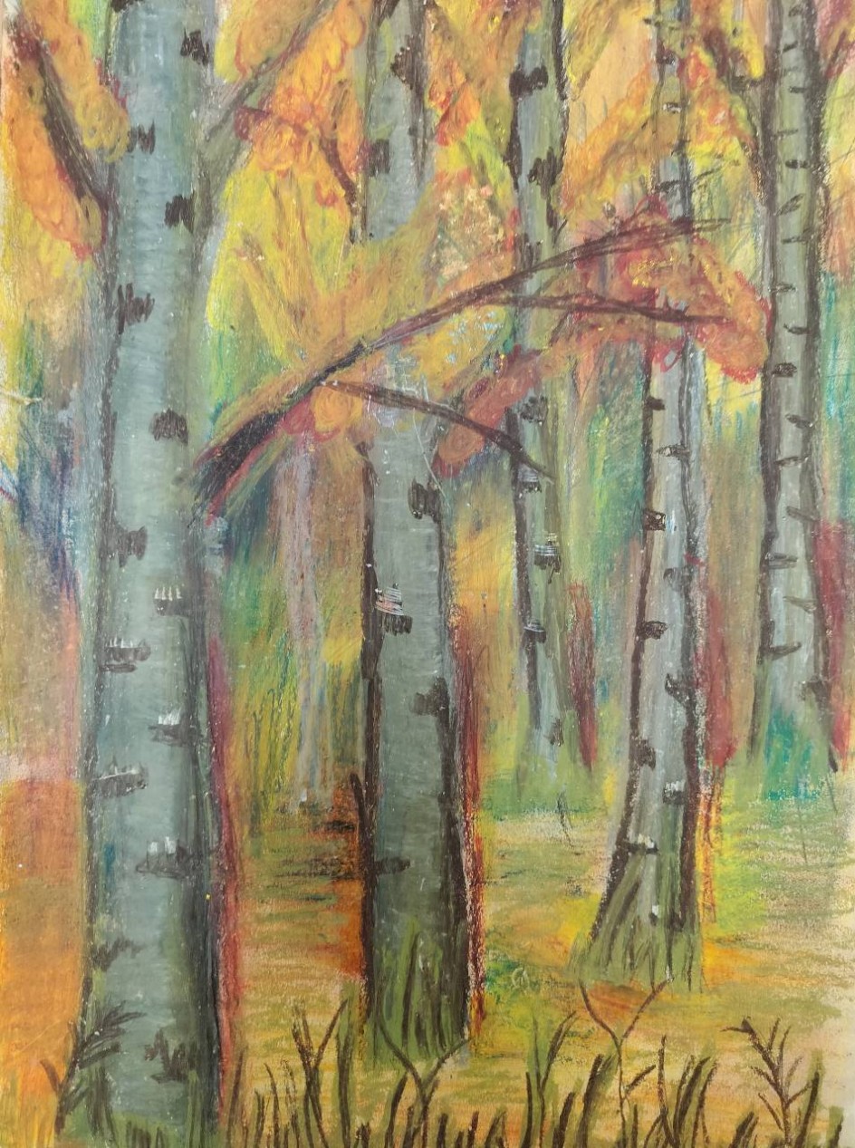 осенний лес