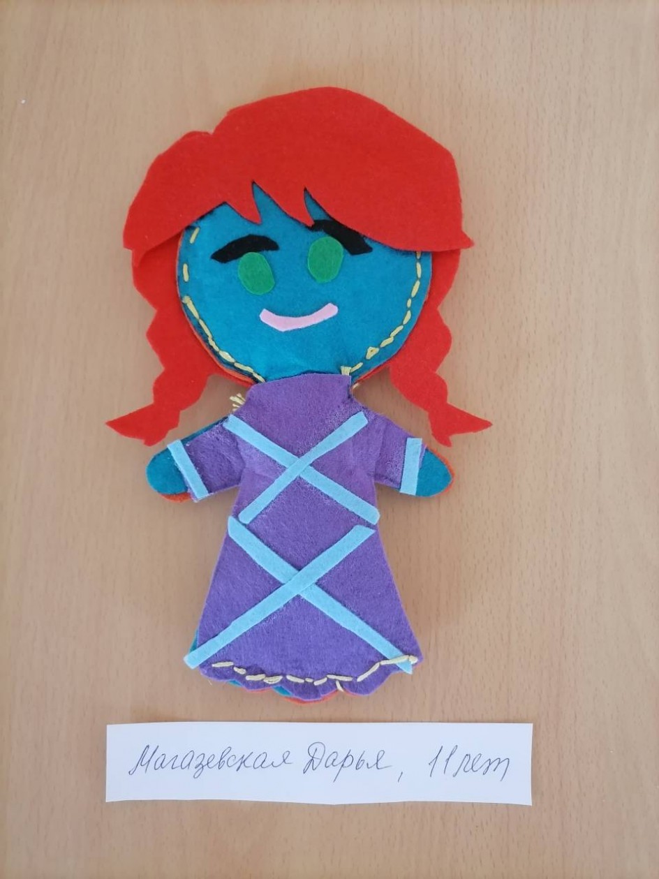 Кукла Марселина