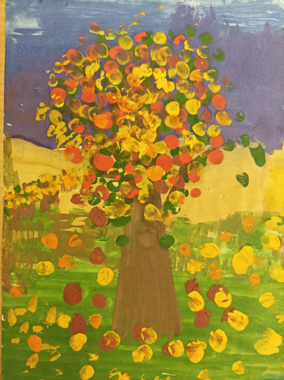 Золотая осень