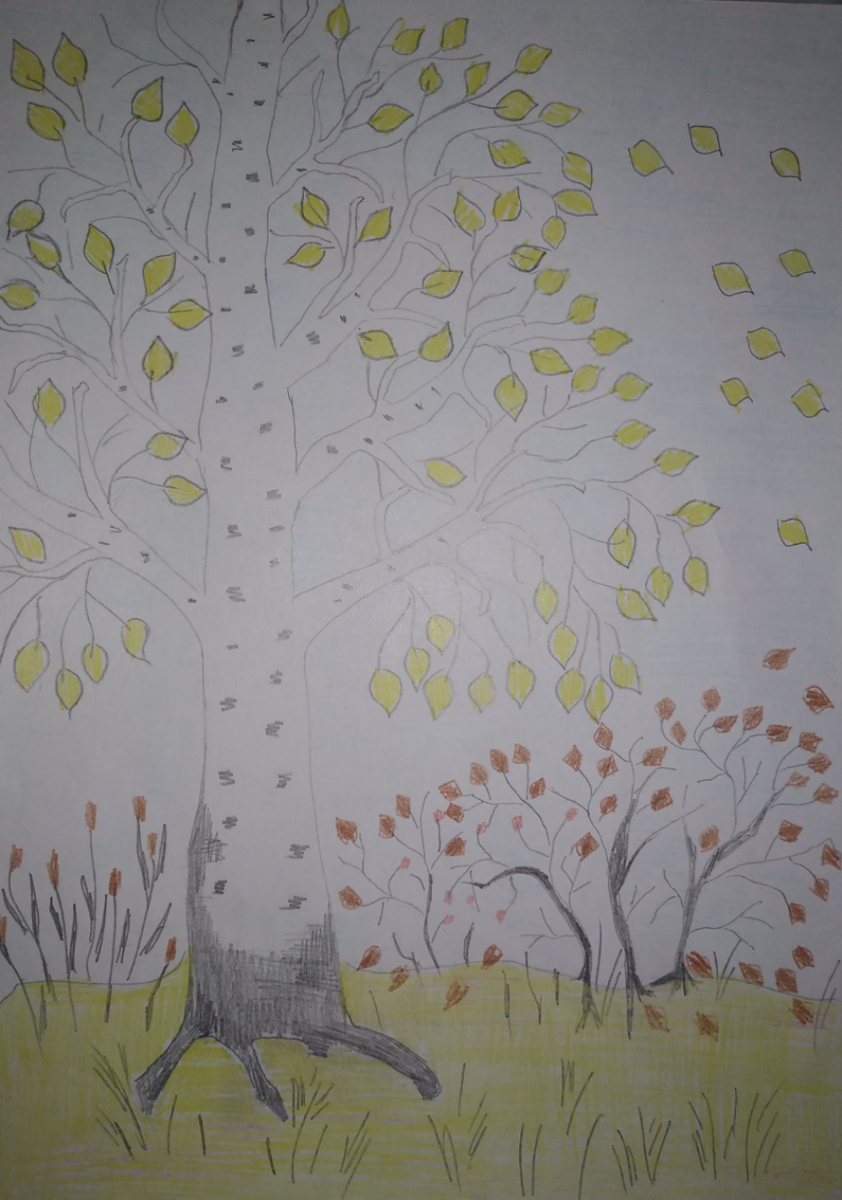 Золотая осень