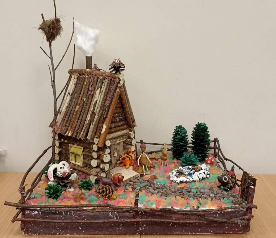 "Сказочный домик"