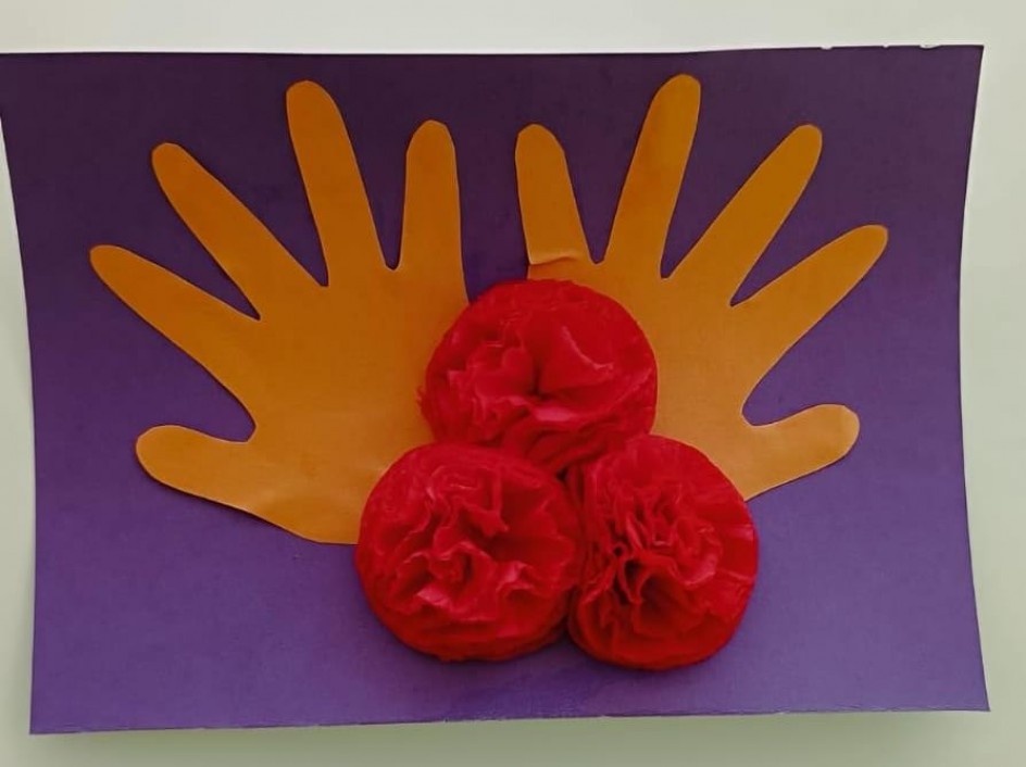 Открытка для мамы