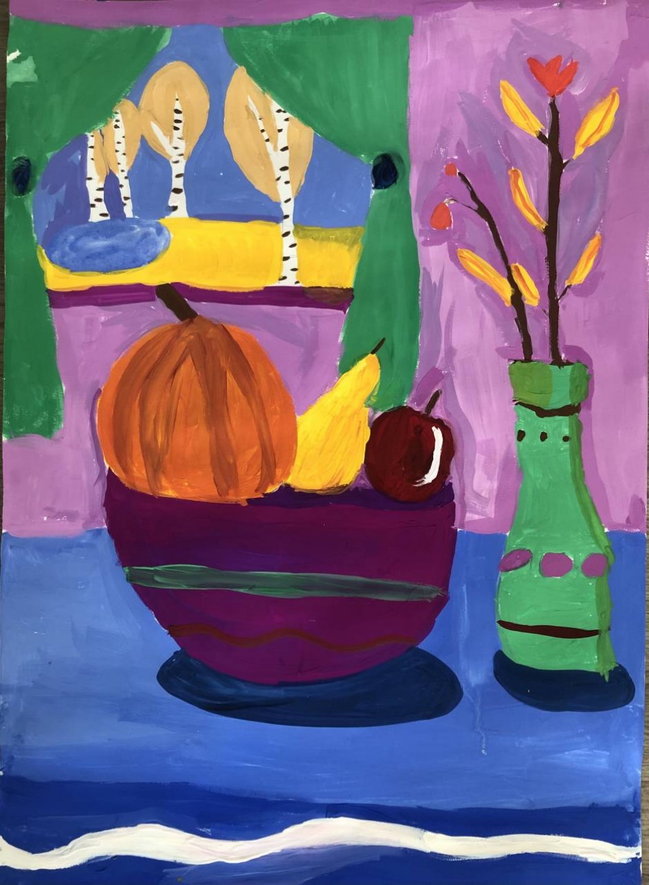 Осенние подарки