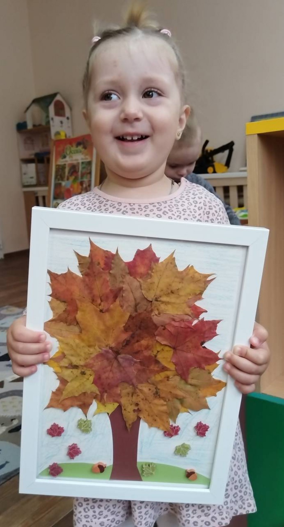 Осеннее дерево