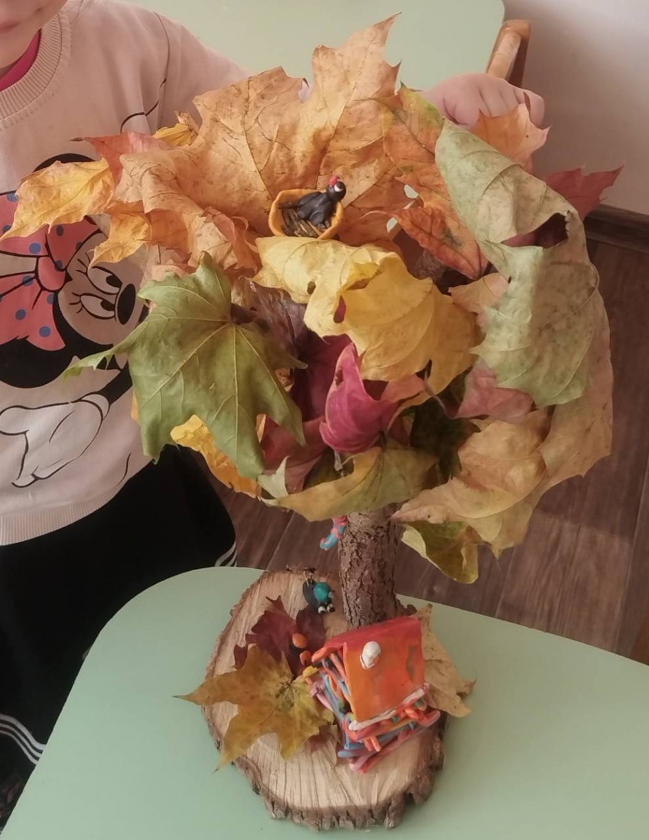 Осеннее дерево