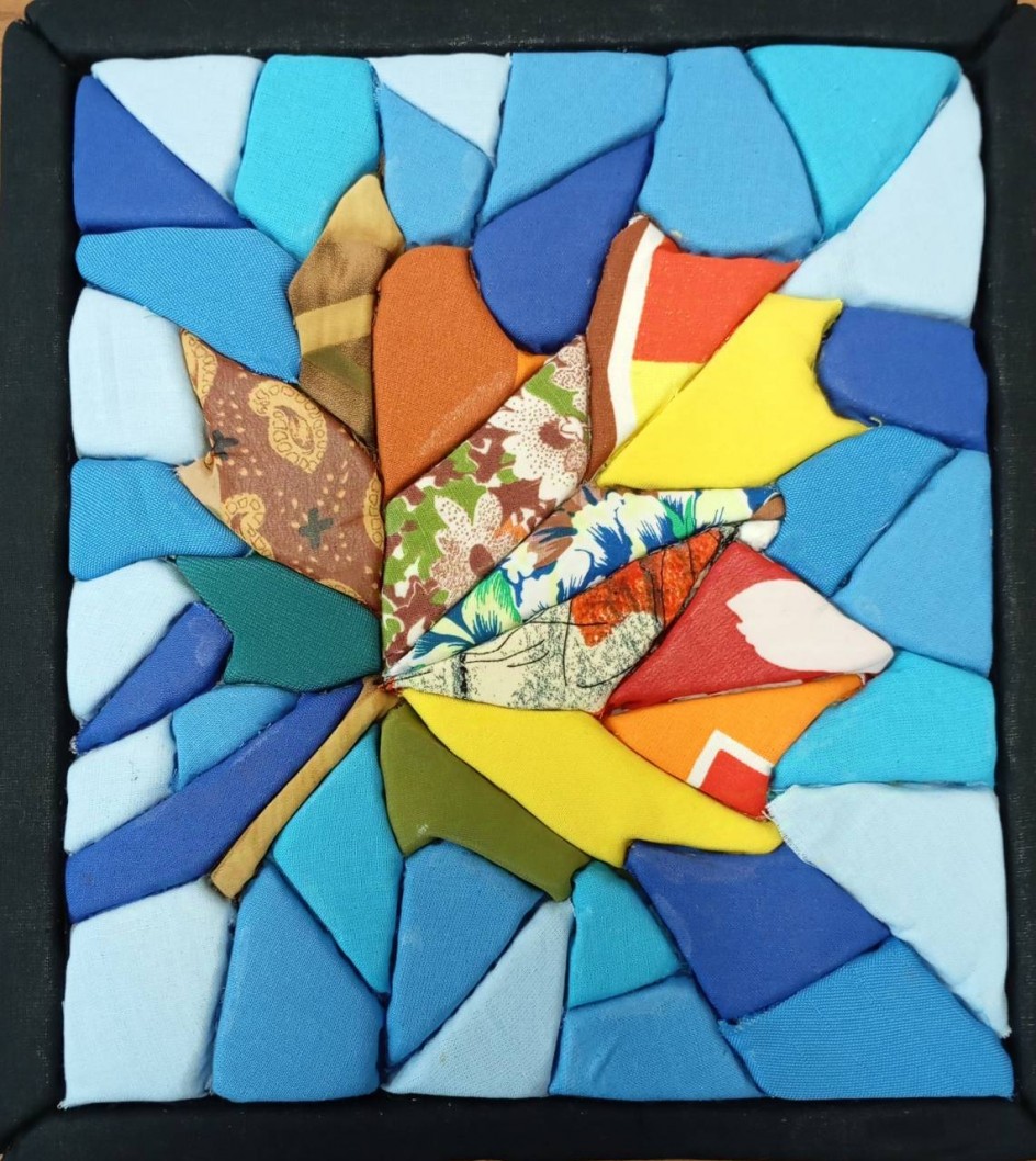 "Клиновый лист"