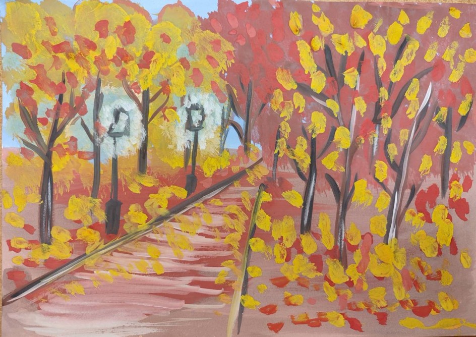 "Осенний парк"