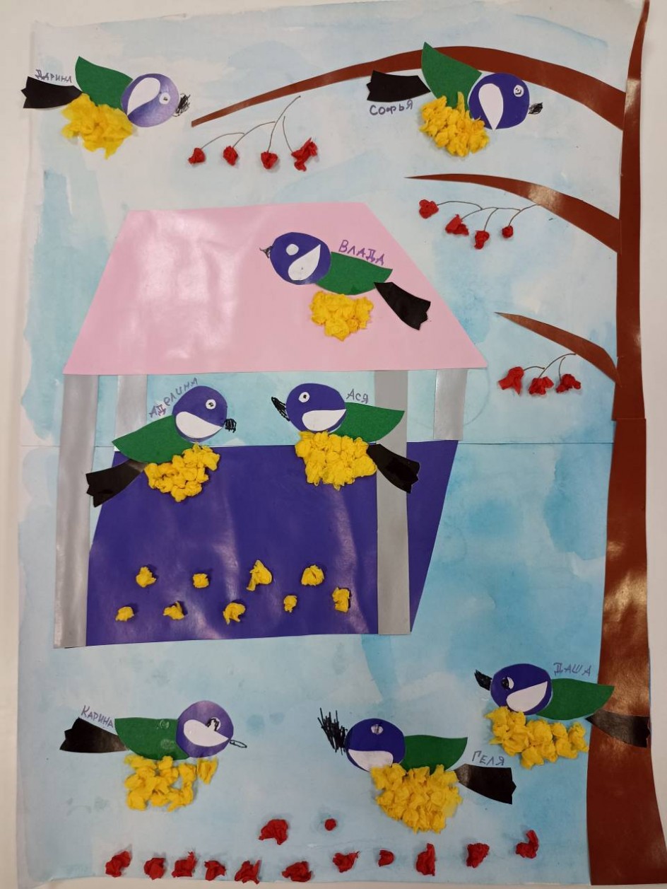 "Синички у кормушки! "