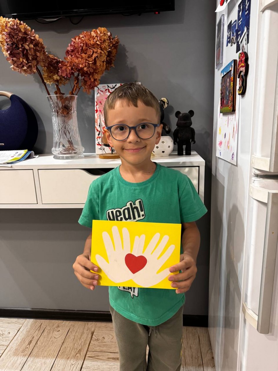 Сердечко для мамы