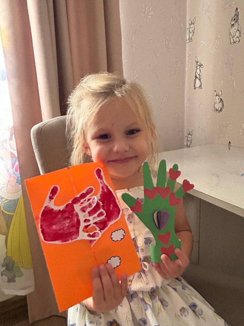 Мамино сердце в надежных руках