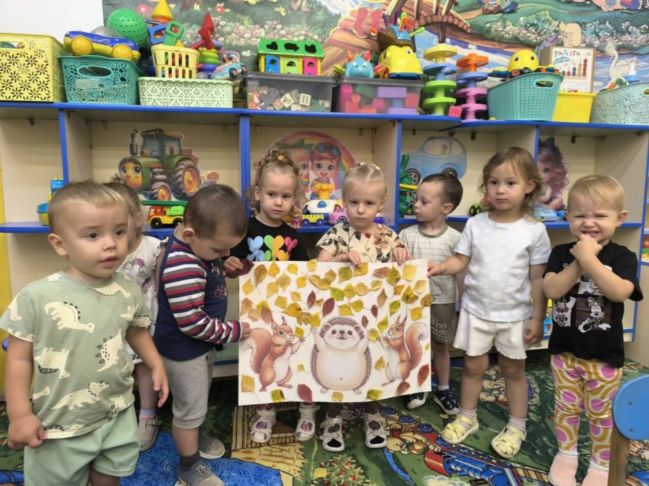 "Осенние листья "