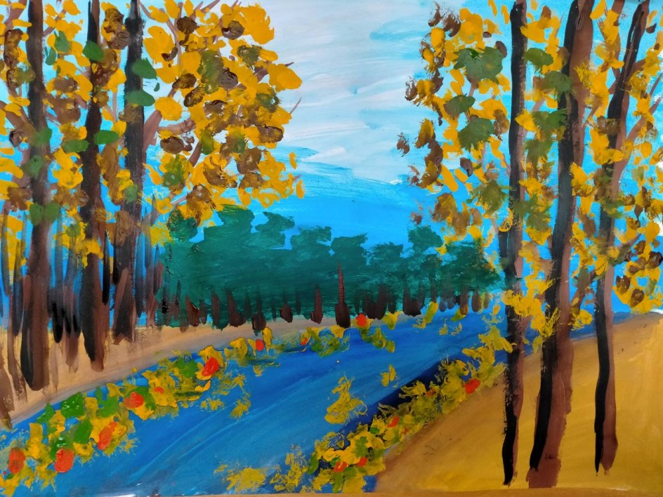 "Осенний пейзаж"