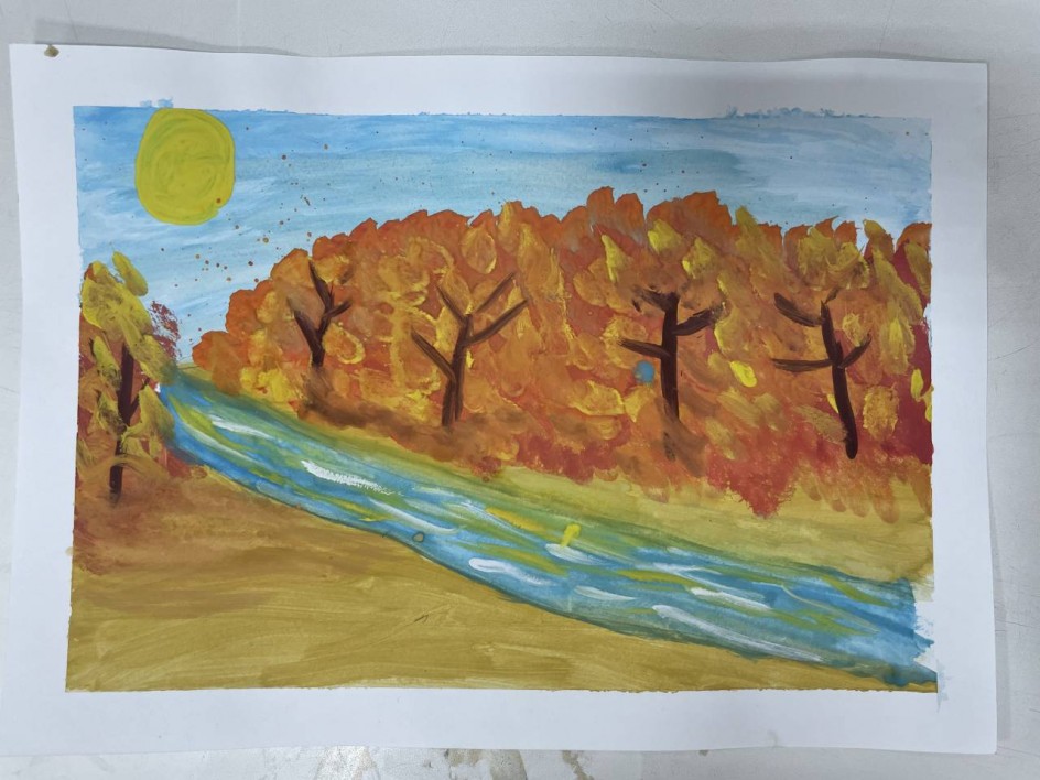 Осенняя краса