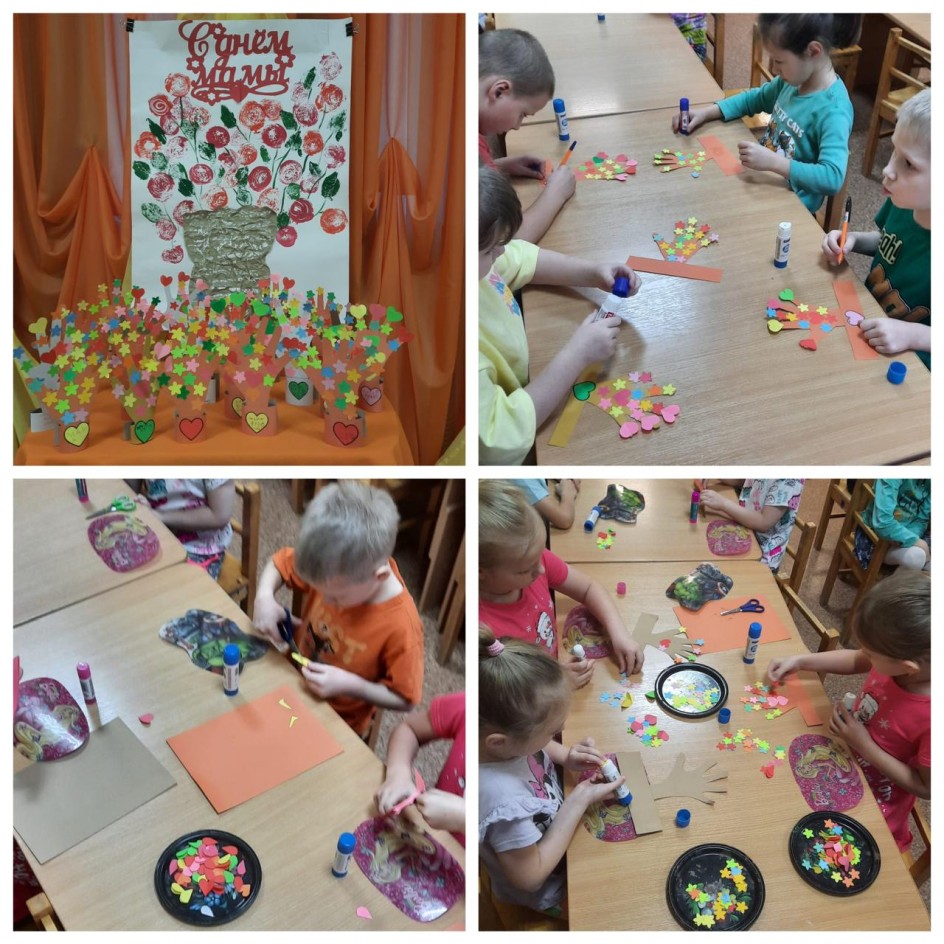 Подарок для любимой мамы