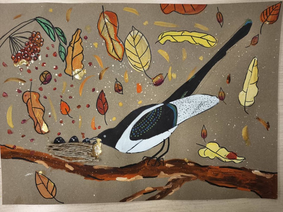 "Лесная сорочья семья"