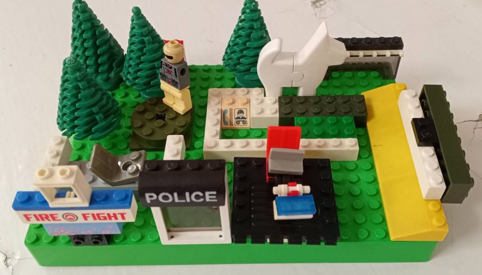 Всегда на страже.