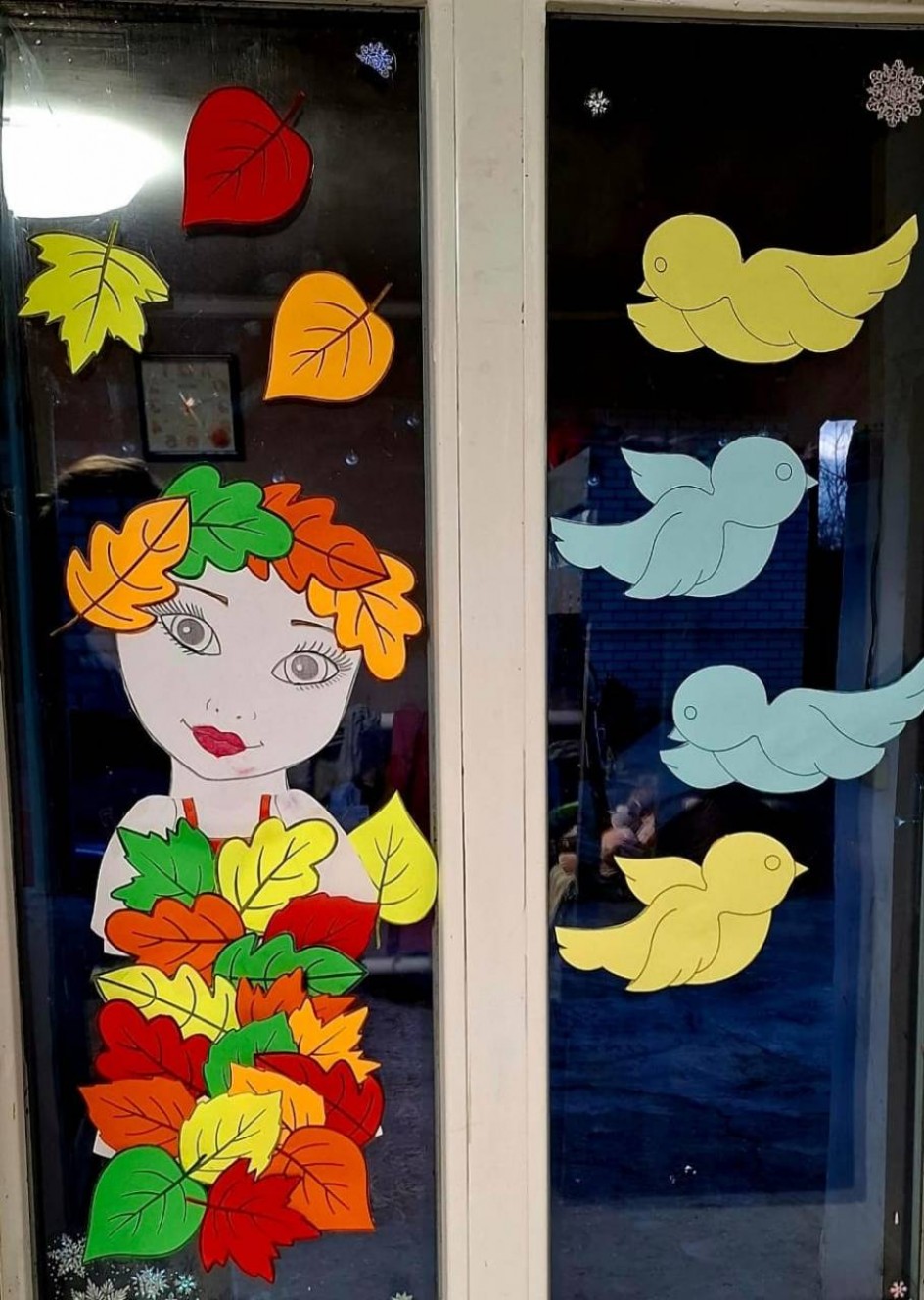 К нам в гости заглянула осень!