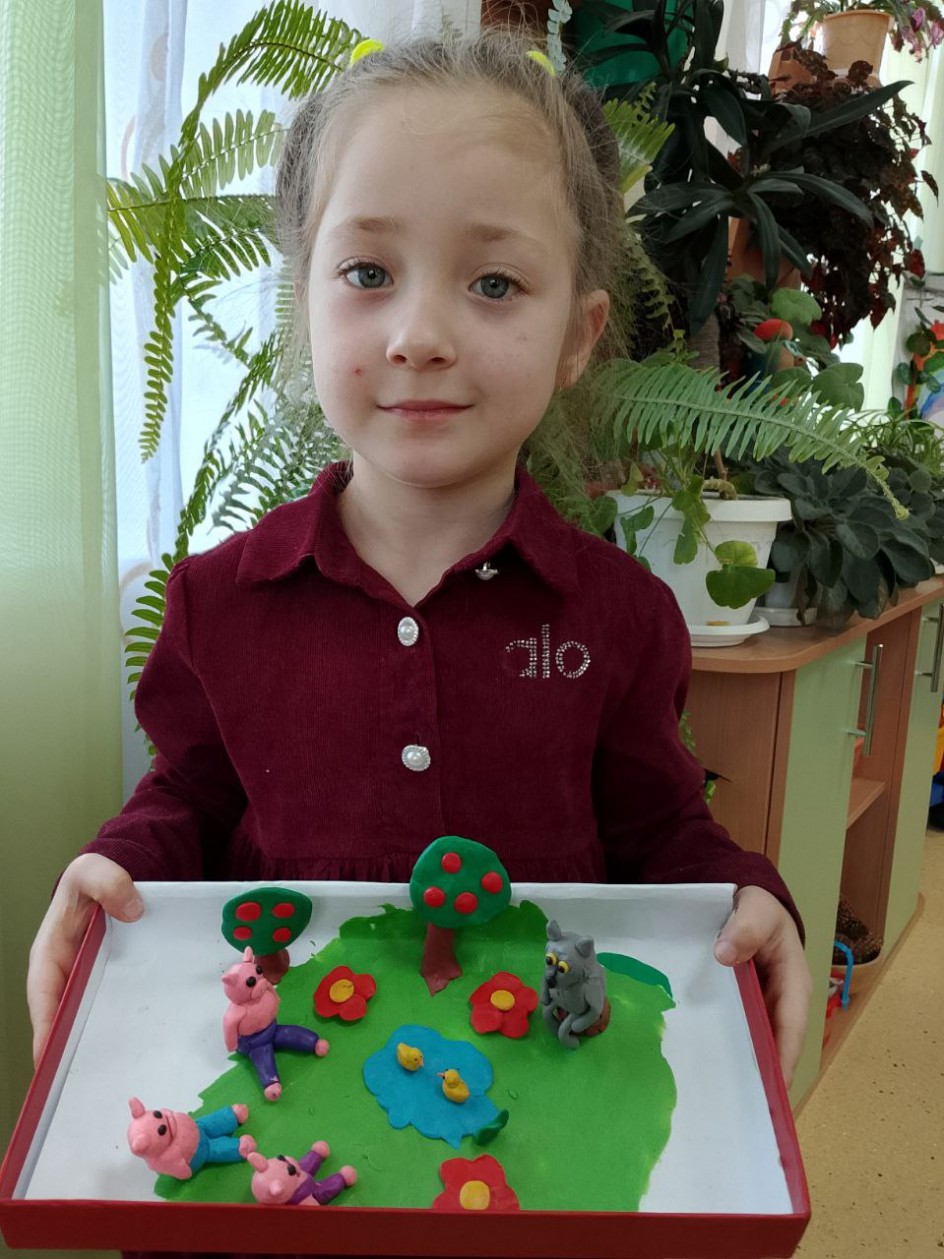 Сказка "Три поросенка"