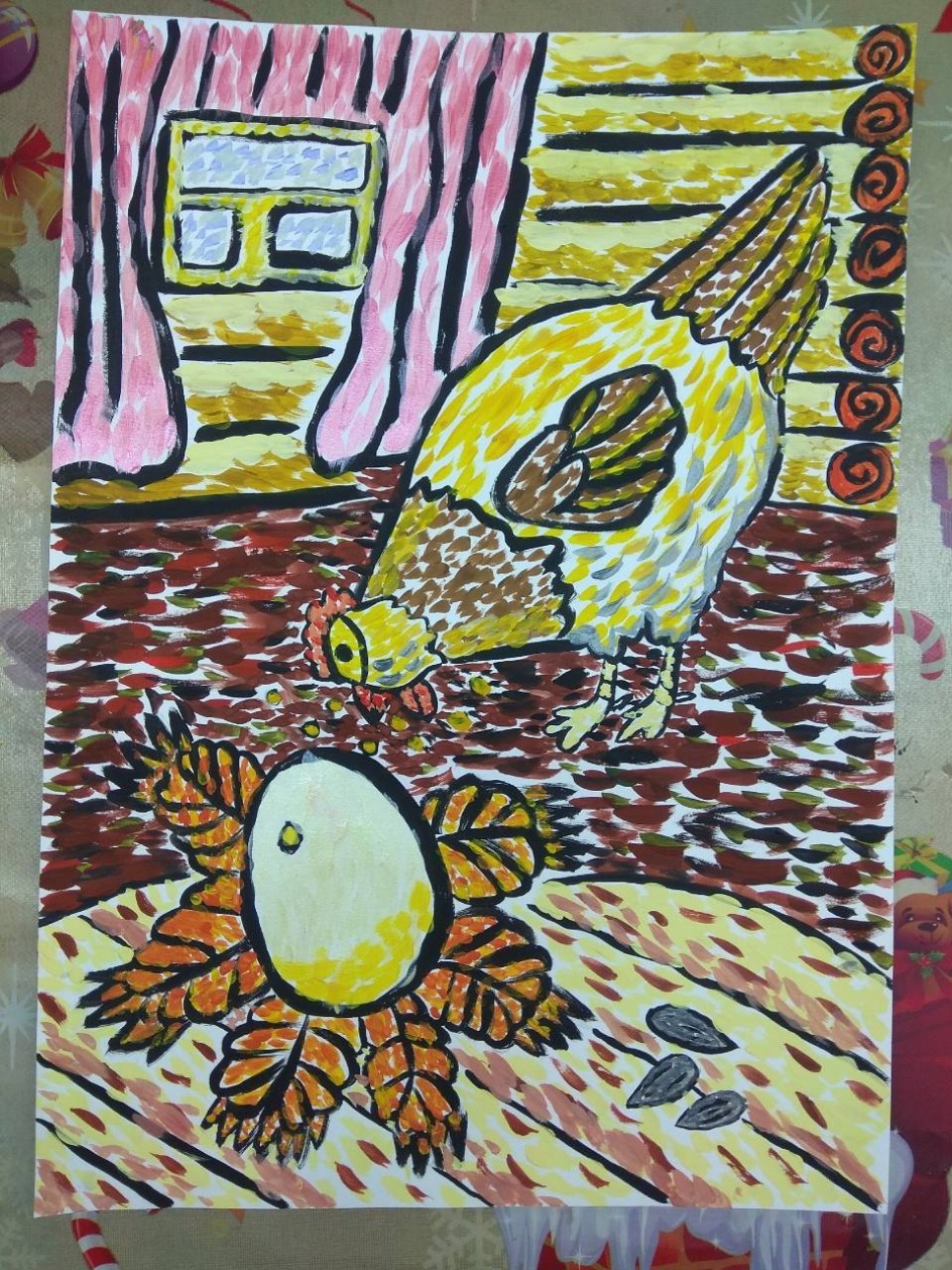 "Курочка Ряба"