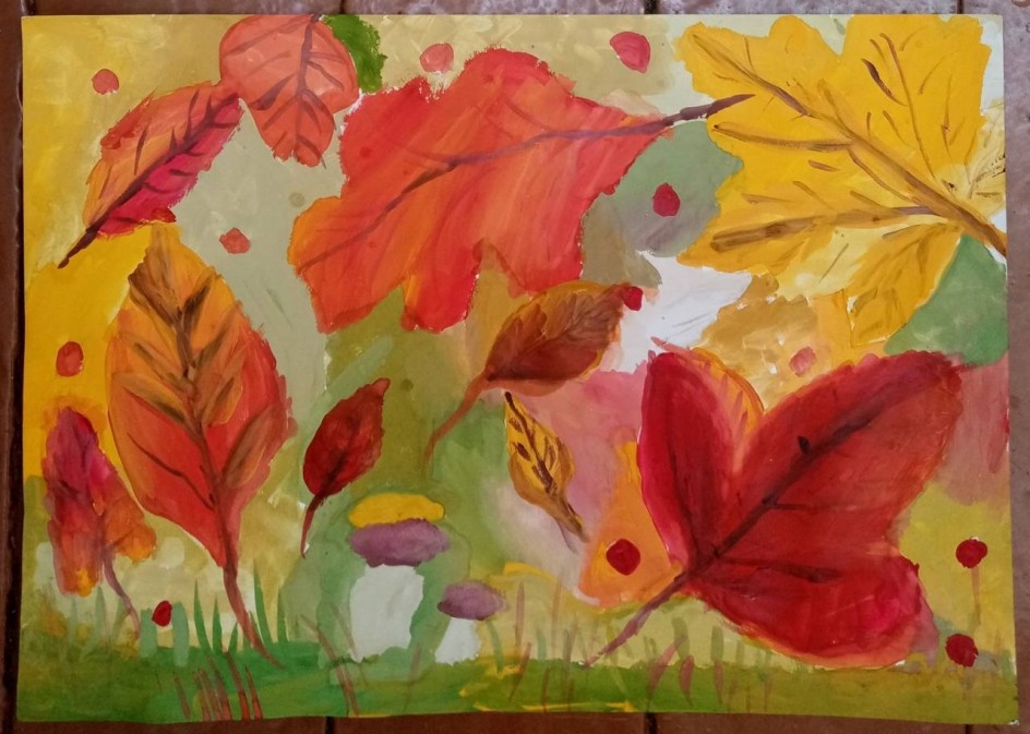 "Огонь осени"