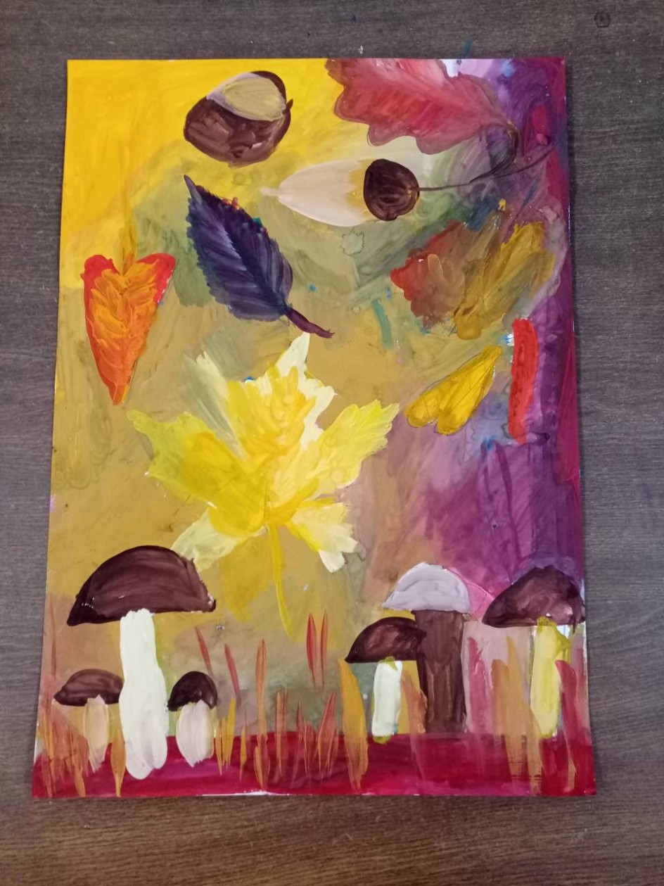 "Колдунья осень"