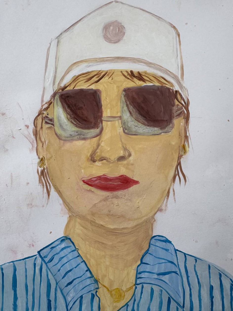 "Любимая мама"